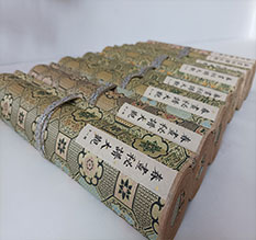 六枝特春画全集之春画秘谱大观-中国古代春宫绘画全集